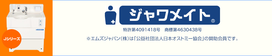 IXgCgXg[}pgC vВc@l{IXg~[EwWCg®xWCg®̓IXgCgpgC̃pCIjAłB 